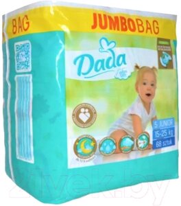 Подгузники детские Dada Extra Soft Junior 5 Jumbo Bag