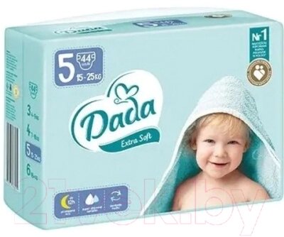 Подгузники детские Dada Extra Soft Junior 5 от компании Бесплатная доставка по Беларуси - фото 1