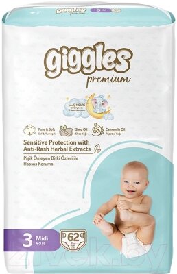 Подгузники детские Giggles Premium Midi 3 Jumbo Pack от компании Бесплатная доставка по Беларуси - фото 1