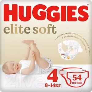 Подгузники детские Huggies Elite Soft 4 Mega