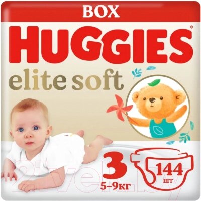 Подгузники детские Huggies Elite Soft Box 3 от компании Бесплатная доставка по Беларуси - фото 1