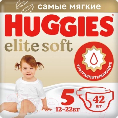 Подгузники детские Huggies Elite Soft Mega 5 от компании Бесплатная доставка по Беларуси - фото 1