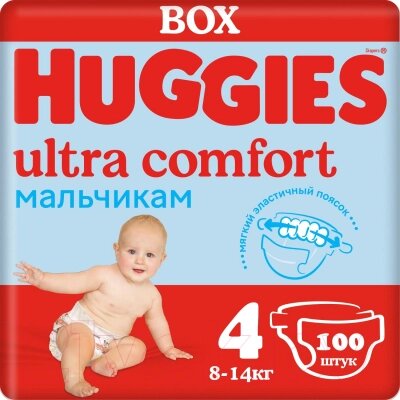 Подгузники детские Huggies Ultra Comfort 4 Disney Box Boy от компании Бесплатная доставка по Беларуси - фото 1