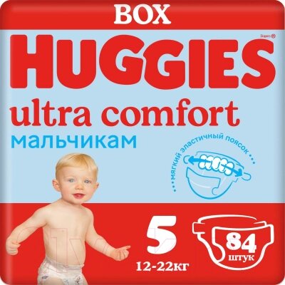 Подгузники детские Huggies Ultra Comfort 5 Disney Box Boy от компании Бесплатная доставка по Беларуси - фото 1