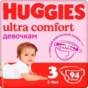 Подгузники детские Huggies Ultra Comfort Giga 3 Girl