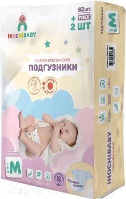 Подгузники детские Inochibaby M 5-9кг / 83287457 от компании Бесплатная доставка по Беларуси - фото 1