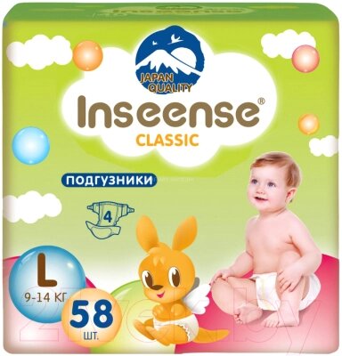 Подгузники детские Inseense Classic Plus L 9-14 кг / InsCL58Lime от компании Бесплатная доставка по Беларуси - фото 1