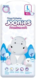 Подгузники детские Joonies Premium Soft L 9-14кг