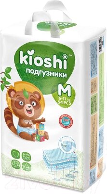 Подгузники детские KIOSHI M 6-11кг от компании Бесплатная доставка по Беларуси - фото 1