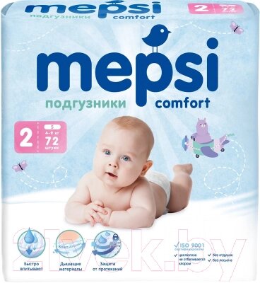 Подгузники детские Mepsi S 4-9кг / 0185 от компании Бесплатная доставка по Беларуси - фото 1