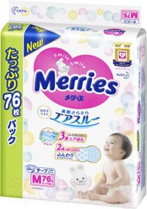 Подгузники детские Merries M