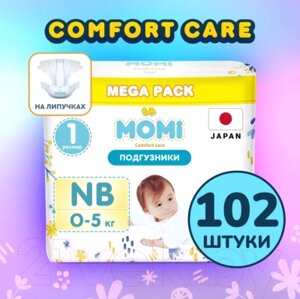 Подгузники детские Momi Comfort Care Mega pack NB 0-5 кг