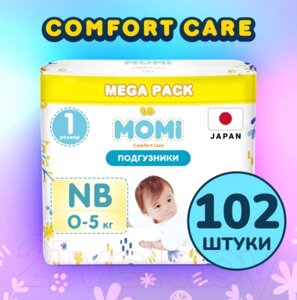Подгузники детские Momi Comfort Care Mega pack NB 0-5 кг
