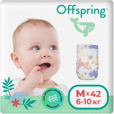 Подгузники детские Offspring M 6-10кг Единороги / OF01M42FRT от компании Бесплатная доставка по Беларуси - фото 1