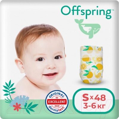 Подгузники детские Offspring S 3-6кг Апельсины / OF01S48ORG от компании Бесплатная доставка по Беларуси - фото 1