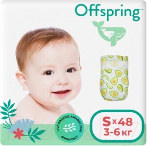 Подгузники детские Offspring S 3-6кг Авокадо / OF01S48AVO