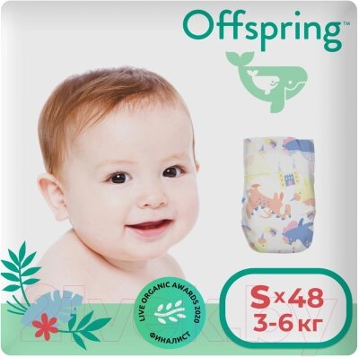 Подгузники детские Offspring S 3-6кг Единороги / OF01S48FRT от компании Бесплатная доставка по Беларуси - фото 1