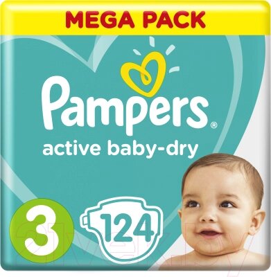 Подгузники детские Pampers Active Baby-Dry 3 Midi от компании Бесплатная доставка по Беларуси - фото 1