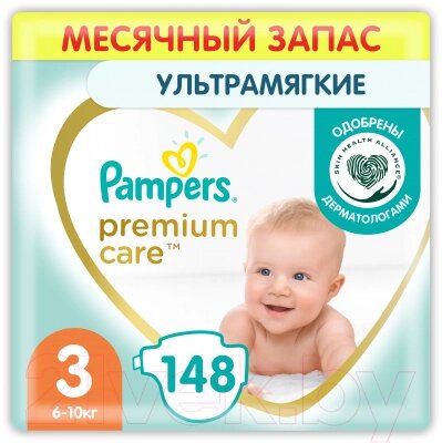 Подгузники детские Pampers Premium Care 3 Midi от компании Бесплатная доставка по Беларуси - фото 1