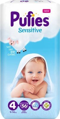 Подгузники детские Pufies Sensitive Maxi 9-14кг от компании Бесплатная доставка по Беларуси - фото 1