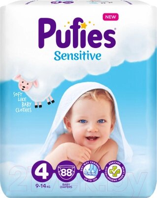 Подгузники детские Pufies Sensitive Maxi 9-14кг от компании Бесплатная доставка по Беларуси - фото 1