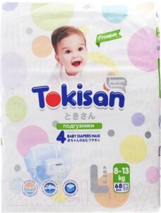 Подгузники детские Tokisan 4L