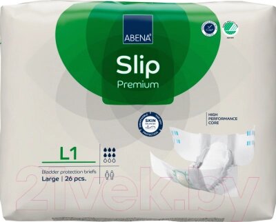 Подгузники для взрослых Abena Slip L1 Premium от компании Бесплатная доставка по Беларуси - фото 1