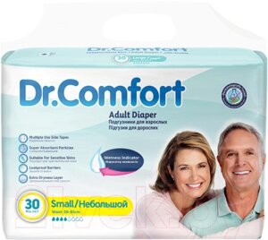 Подгузники для взрослых Dr. Comfort Small