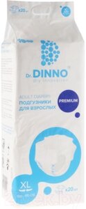 Подгузники для взрослых Dr. Dinno Premium ХL