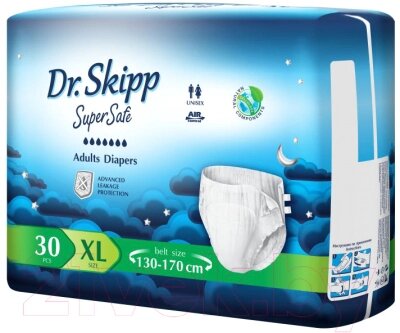 Подгузники для взрослых Dr. Skipp Super Safe XL4 от компании Бесплатная доставка по Беларуси - фото 1