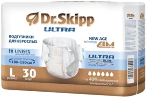 Подгузники для взрослых Dr. Skipp Ultra L