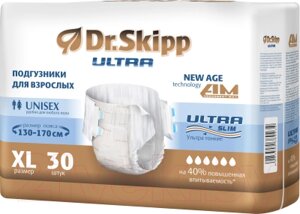 Подгузники для взрослых Dr. Skipp Ultra XL