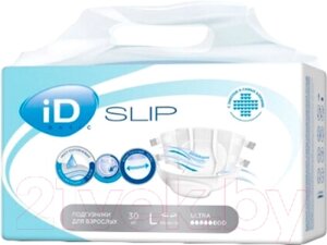 Подгузники для взрослых ID Slip Basic