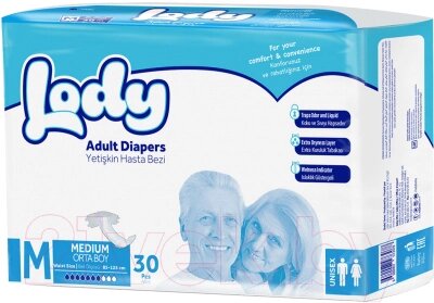 Подгузники для взрослых Lody Adult Diaper Medium от компании Бесплатная доставка по Беларуси - фото 1