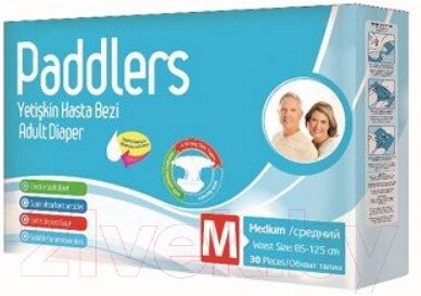 Подгузники для взрослых Paddlers Jumbo Pack 2 Medium от компании Бесплатная доставка по Беларуси - фото 1