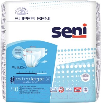 Подгузники для взрослых Seni Super Air Extra Large от компании Бесплатная доставка по Беларуси - фото 1