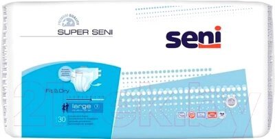 Подгузники для взрослых Seni Super Air Large от компании Бесплатная доставка по Беларуси - фото 1