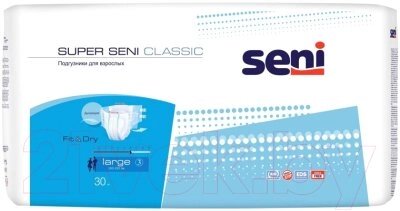 Подгузники для взрослых Seni Super Classic Large от компании Бесплатная доставка по Беларуси - фото 1