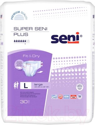 Подгузники для взрослых Seni Super Plus Large от компании Бесплатная доставка по Беларуси - фото 1