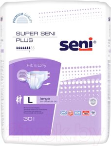 Подгузники для взрослых Seni Super Plus Large