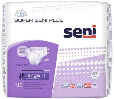 Подгузники для взрослых Seni Super Plus Large от компании Бесплатная доставка по Беларуси - фото 1
