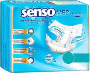 Подгузники для взрослых Senso Med Standart Plus M