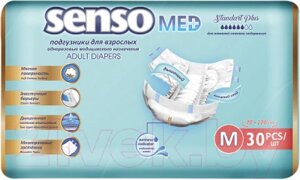 Подгузники для взрослых Senso Med Standart Plus Медицинского назначения M