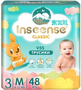 Подгузники-трусики детские Inseense Classic V5S M 6-11 кг / InsCV5SM48Emer