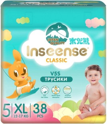 Подгузники-трусики детские Inseense Classic V5S XL 12-17 кг / InsCV5SXL38Emer от компании Бесплатная доставка по Беларуси - фото 1
