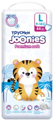 Подгузники-трусики детские Joonies Premium Soft L 9-14кг от компании Бесплатная доставка по Беларуси - фото 1