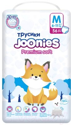 Подгузники-трусики детские Joonies Premium Soft M 6-11кг от компании Бесплатная доставка по Беларуси - фото 1