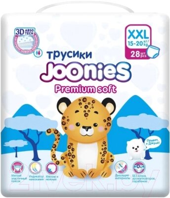 Подгузники-трусики детские Joonies Premium Soft XXL 15-20кг от компании Бесплатная доставка по Беларуси - фото 1