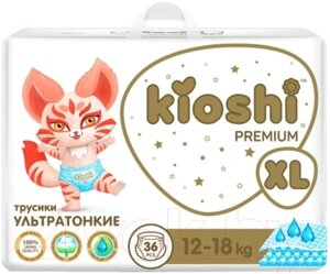 Подгузники-трусики детские KIOSHI Premium Ультратонкие XL 12-18 кг