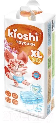 Подгузники-трусики детские KIOSHI XL 12-18кг от компании Бесплатная доставка по Беларуси - фото 1